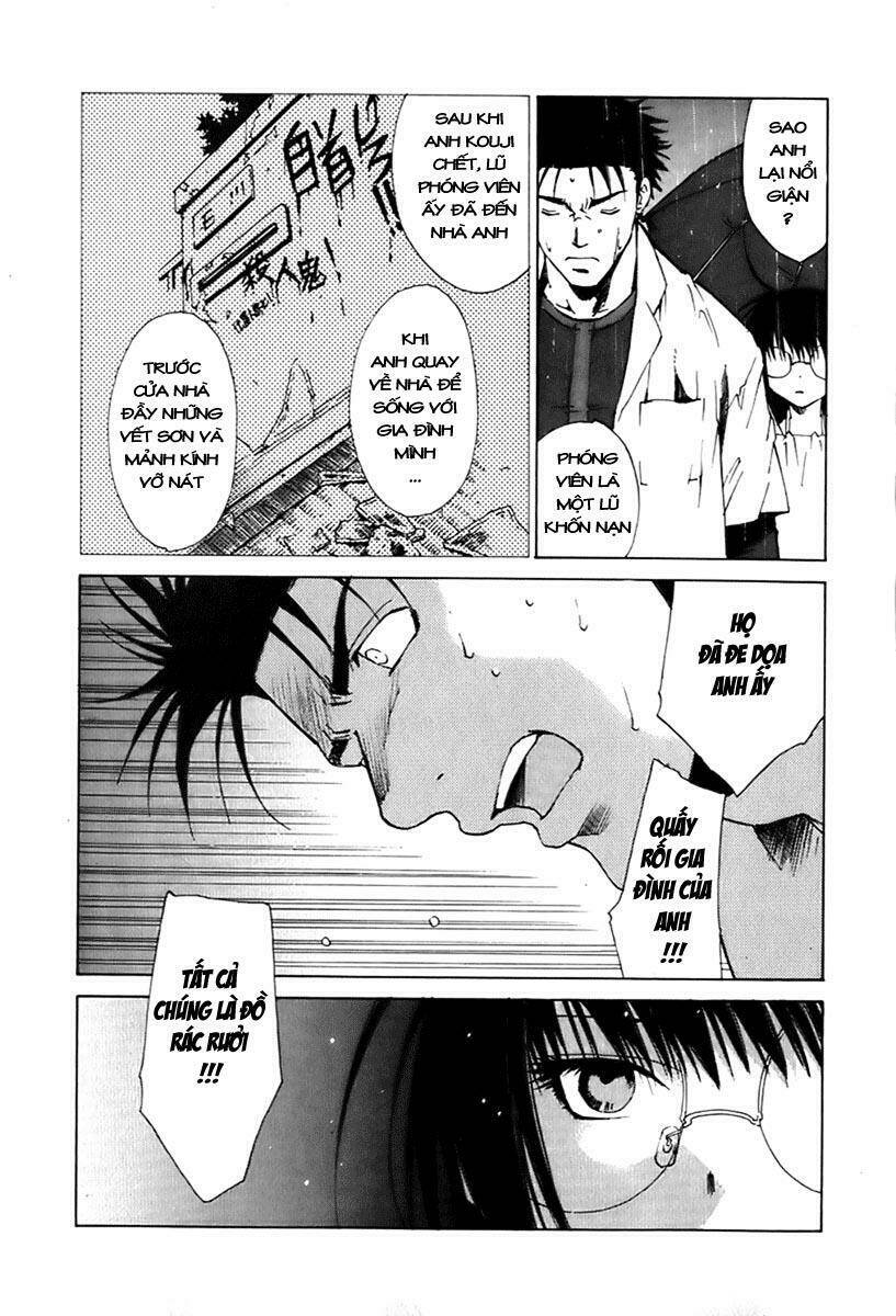 butterfly - paru paro chapter 21 11