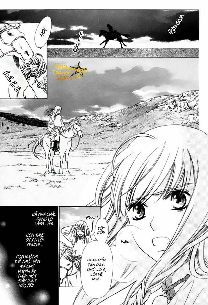 kao no nai otoko chapter 0 3