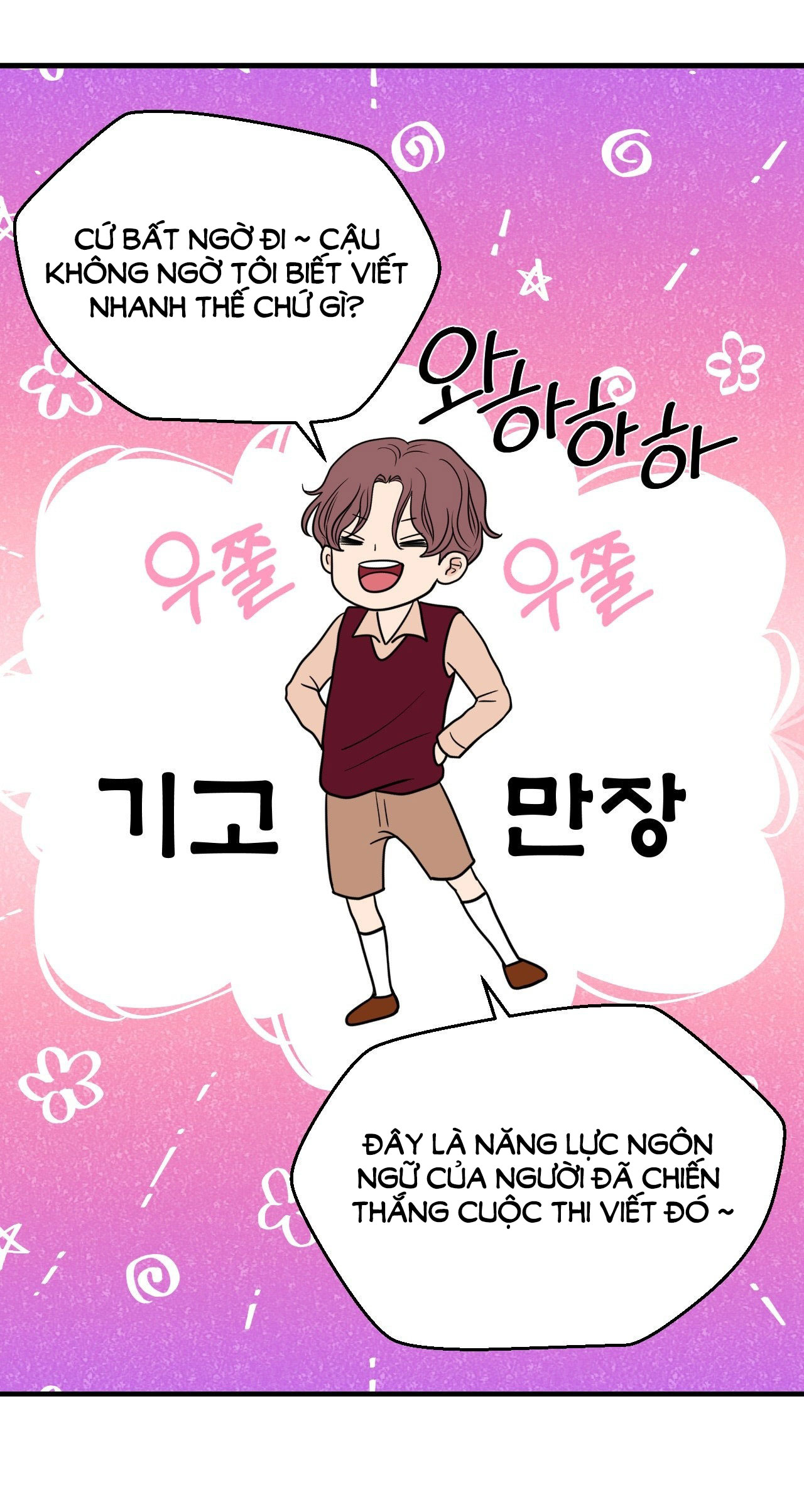 [15+] hoa vẫn chưa nở chapter 7.2 13