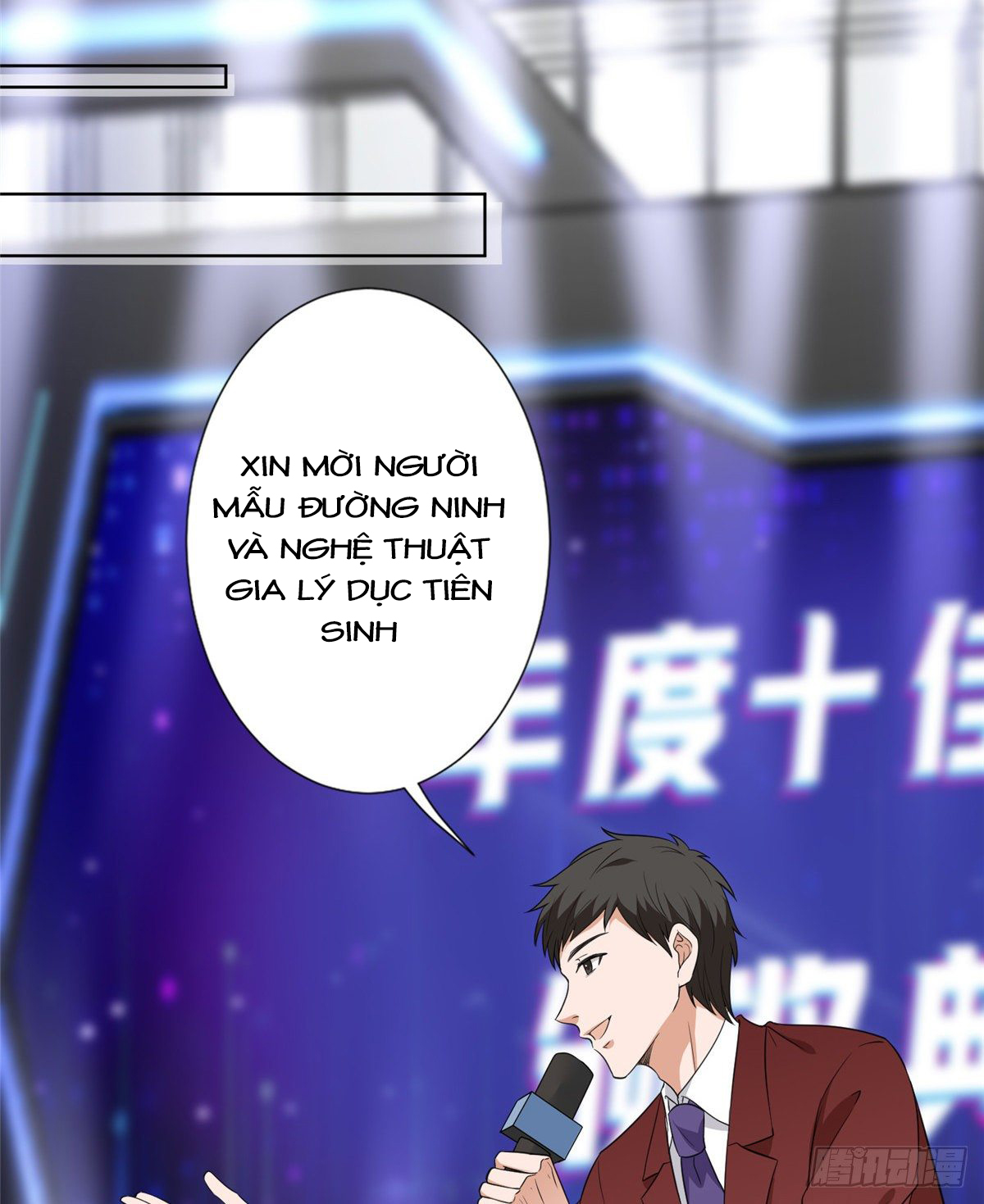 thí hôn lão công, cần giúp sức chapter 165 4