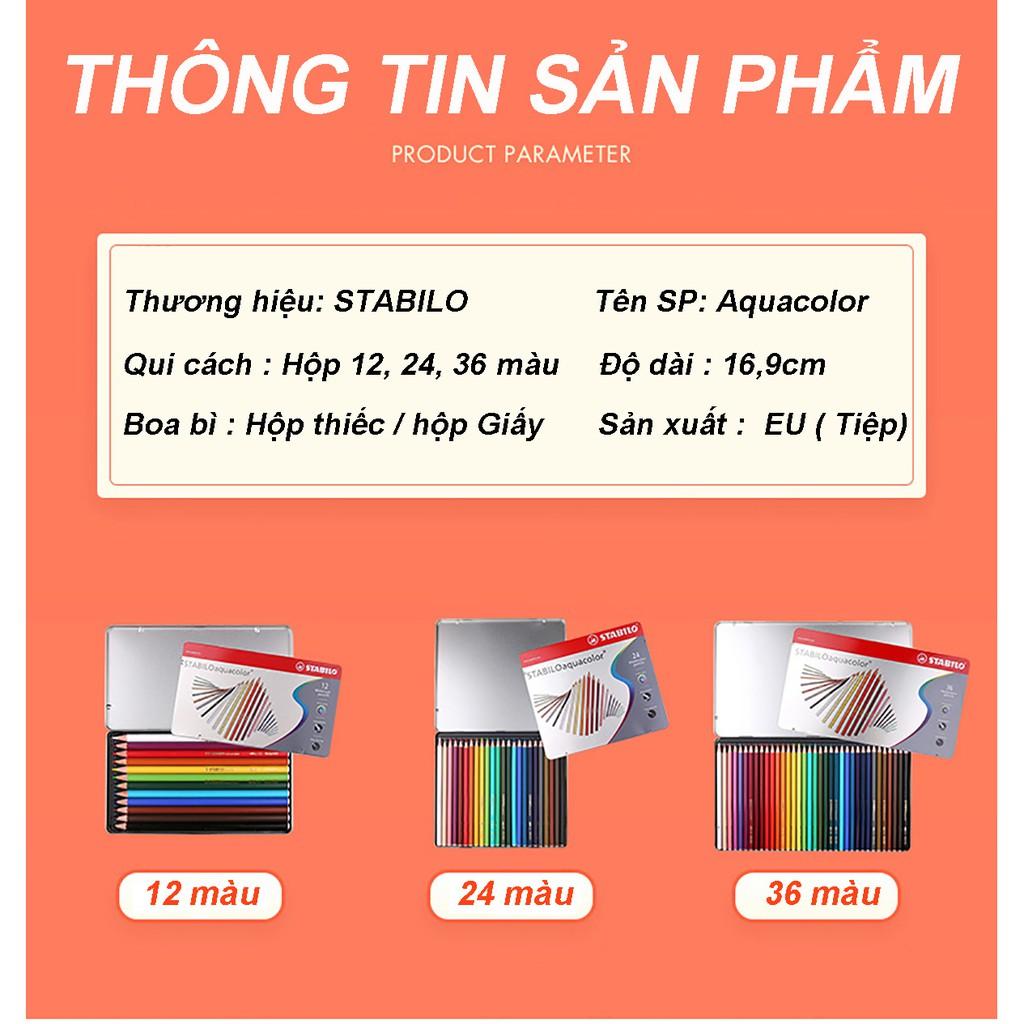 Bộ 1 hộp Chì màu nước STABILOaquacolor hộp sắt 12 màu + 1 Cây bút cọ nước HDWB103 (CLW1612M+)