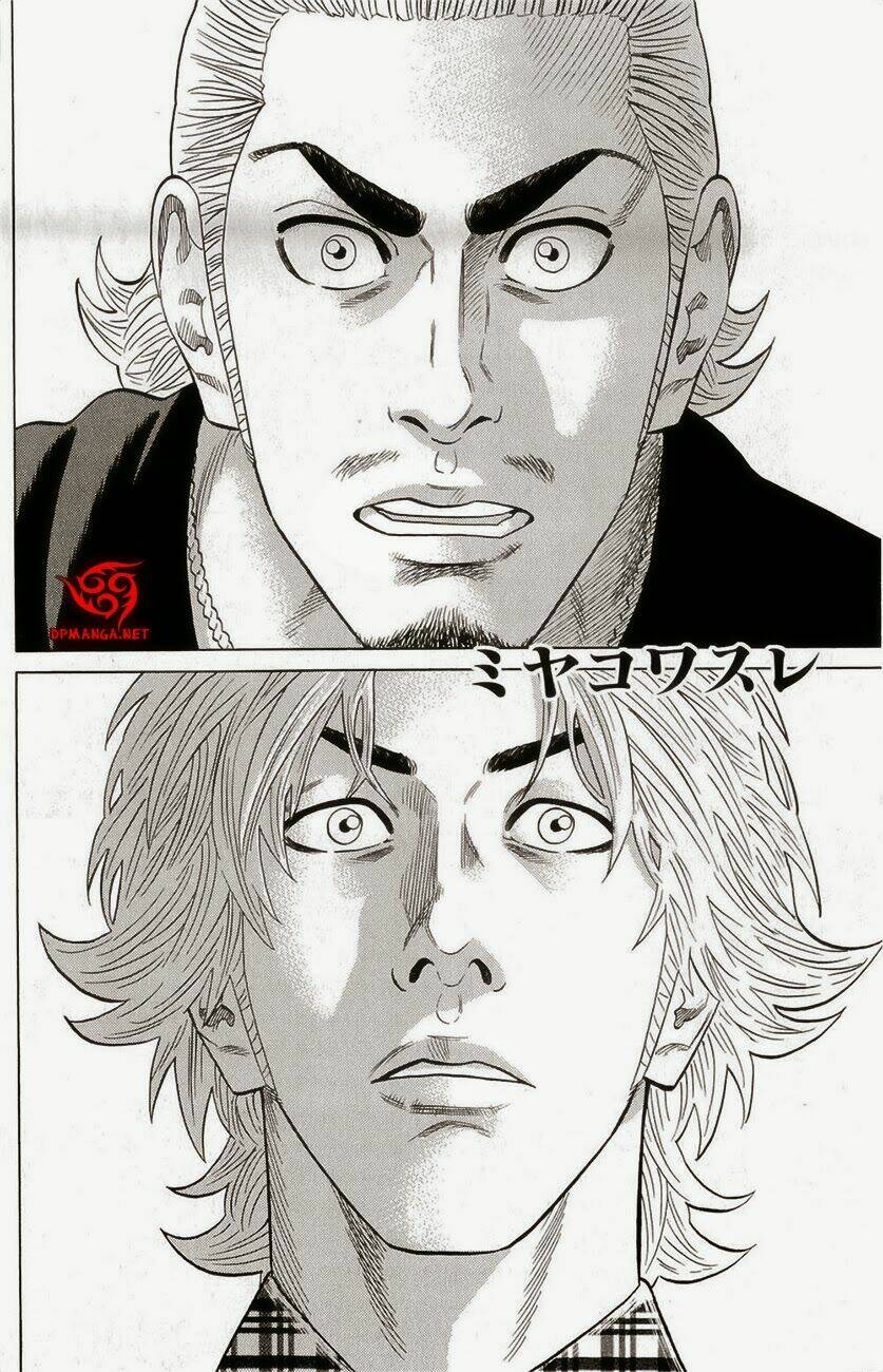 samurai soldier chapter 4 4