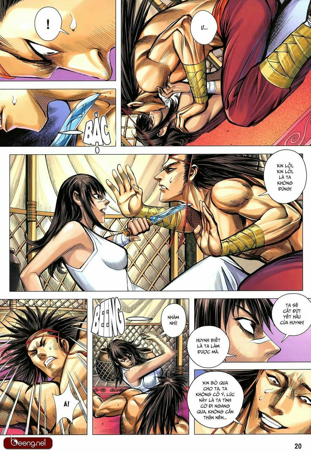 tam quốc chí dị chapter 32.2 5