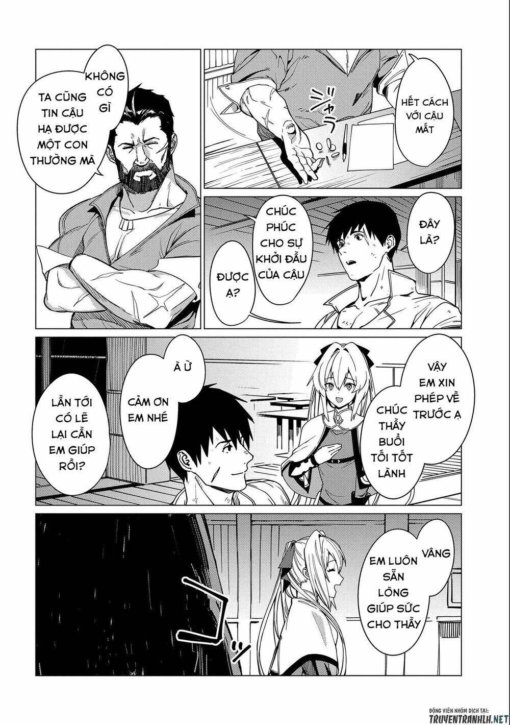 ore wa subete o “parry” suru: gyaku kanchigai no sekai saikyou wa boukensha ni naritai chapter 6 18