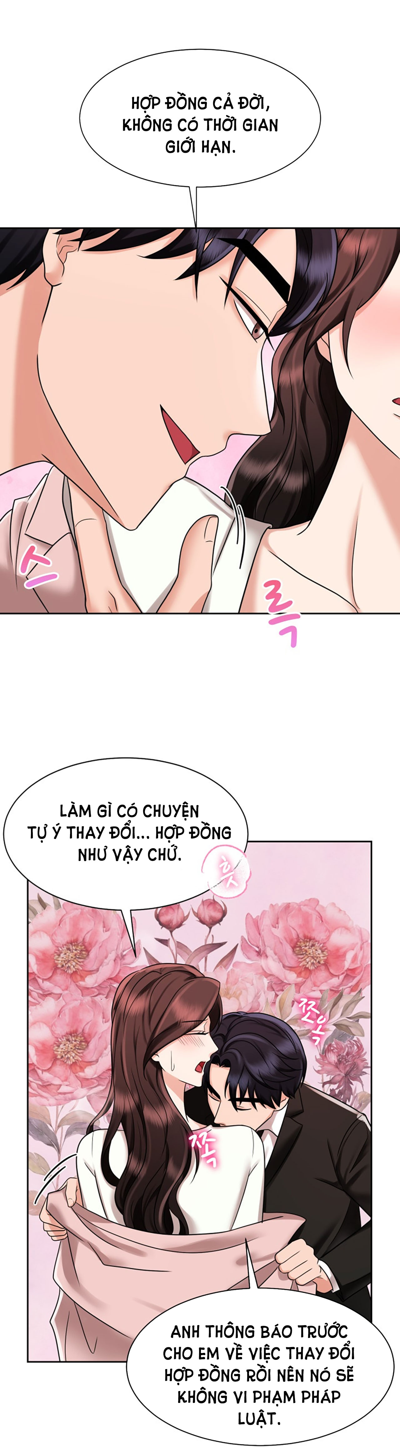 [18+] vì điên nên kết hôn chapter 15.2 8