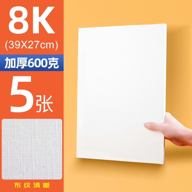 aDựa vào tính chất ảnh vẽ tia tới từ A phản xạ qua gương đi tới M bhãy  xác định và đánh dấu vùng nhìn thấy của gương khi đặt mắt tại