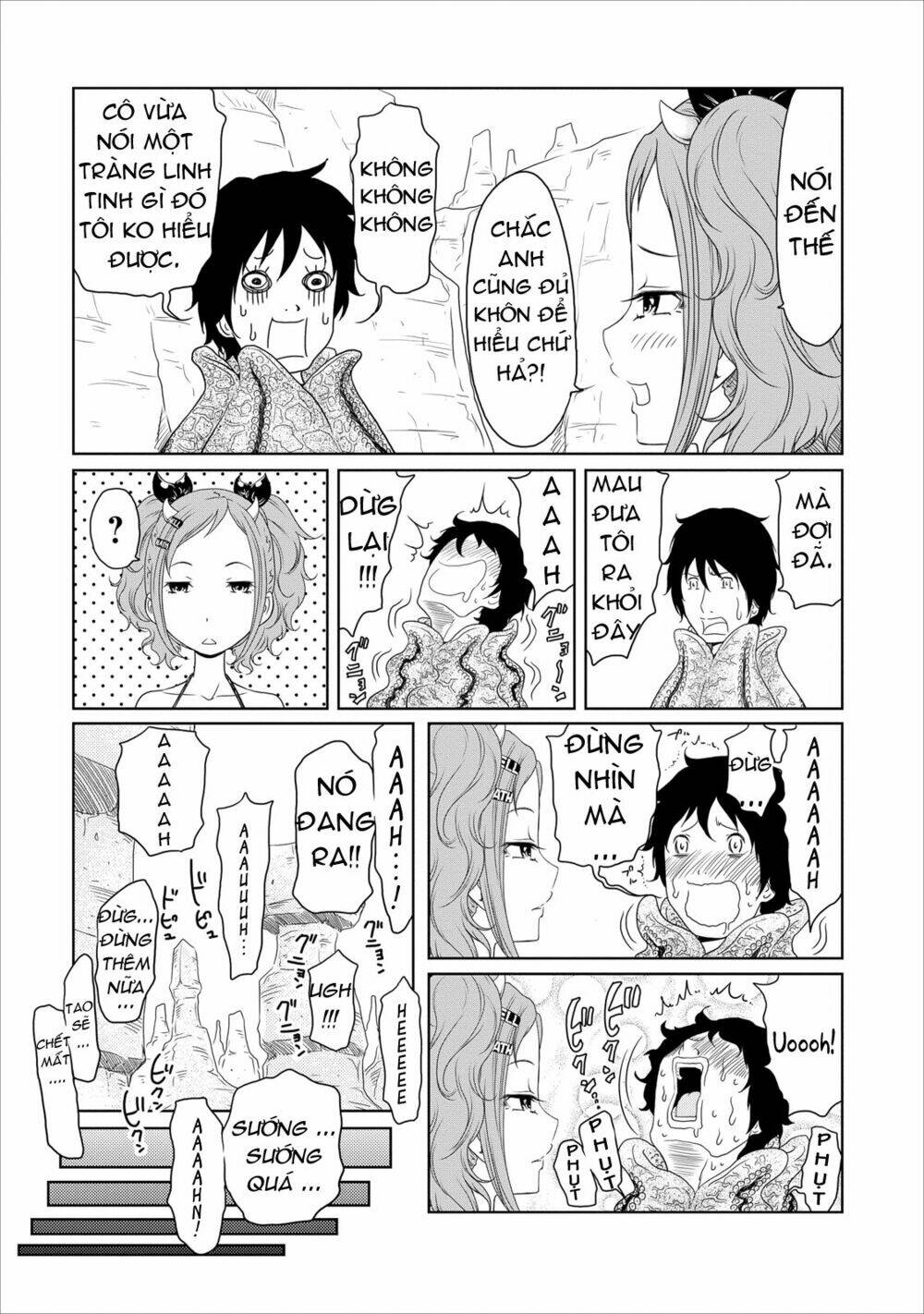 jigokuren - love in the hell chapter 14 20