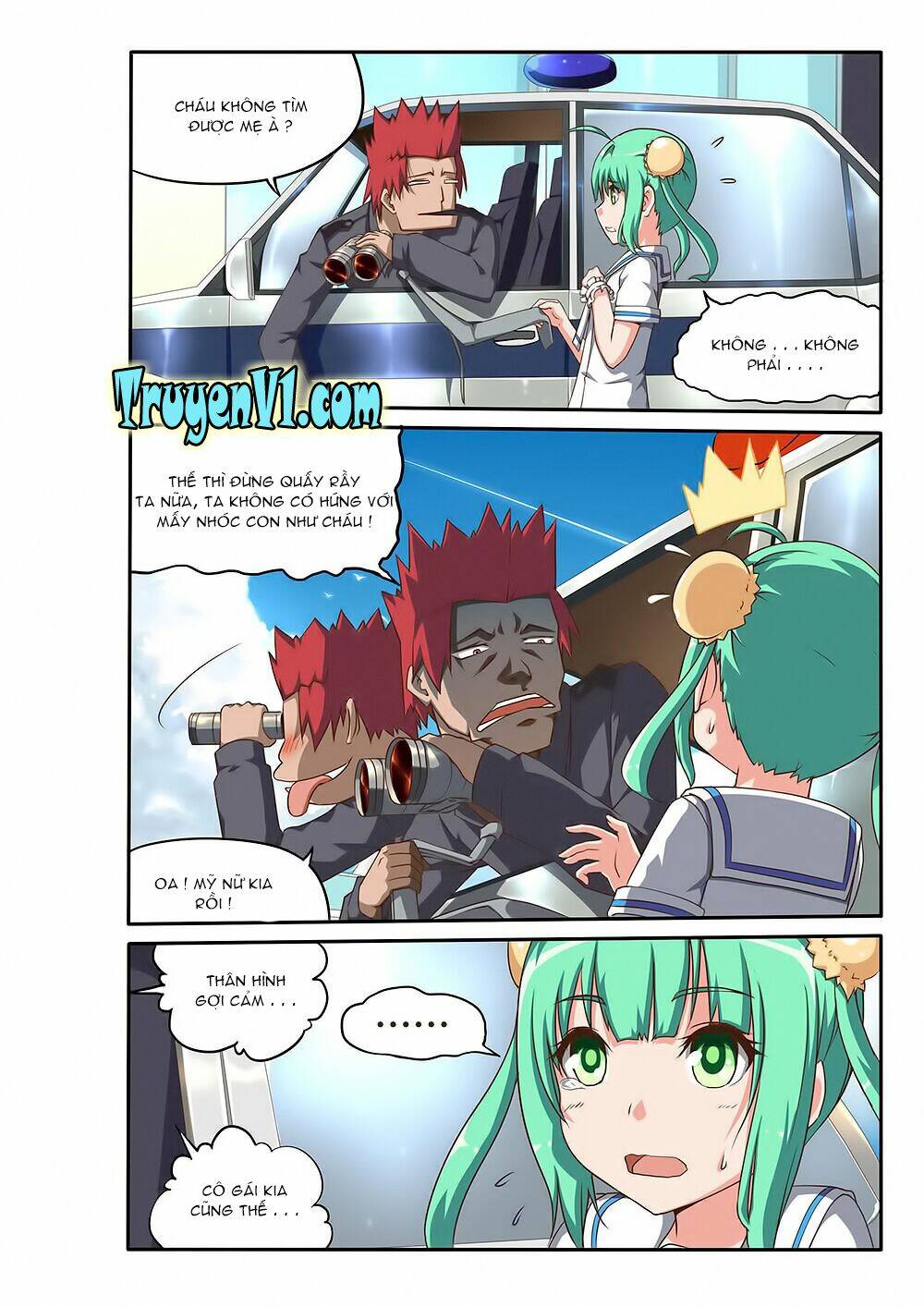 world of super sand box chapter 89 2