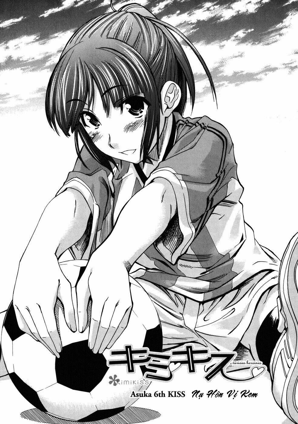 kimikiss chapter 14 1