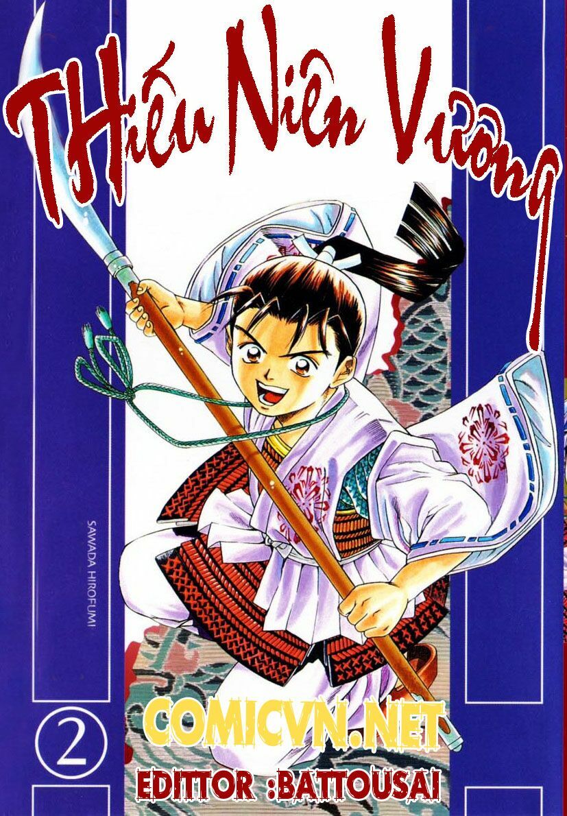 thiếu niên vương phần 1 chapter 7 1