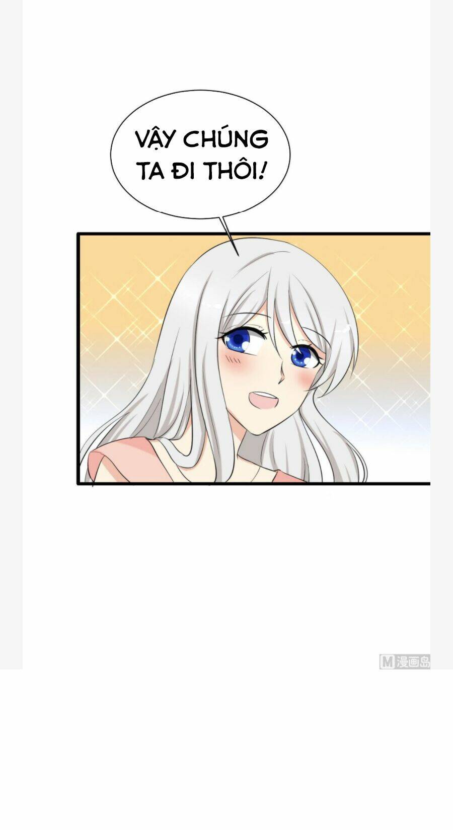 hắn là long ngạo thiên chapter 43 15