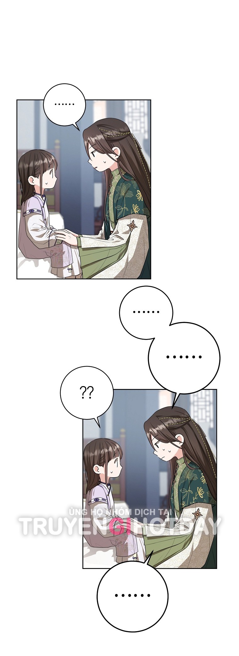 trở thành đứa cháu gái bị ghẻ lạnh trong gia tộc võ giả hùng mạnh chapter 10.2 5