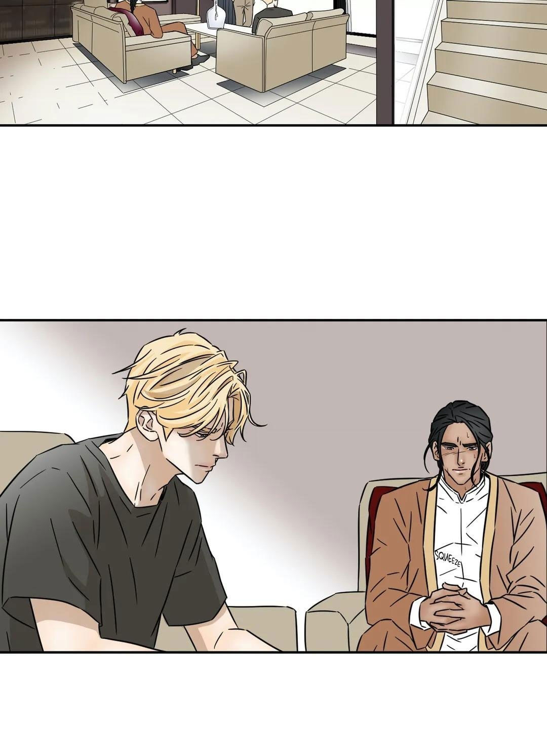 carnal karma chapter 80.2 20