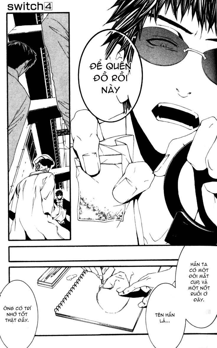 [switch] chapter 16 10