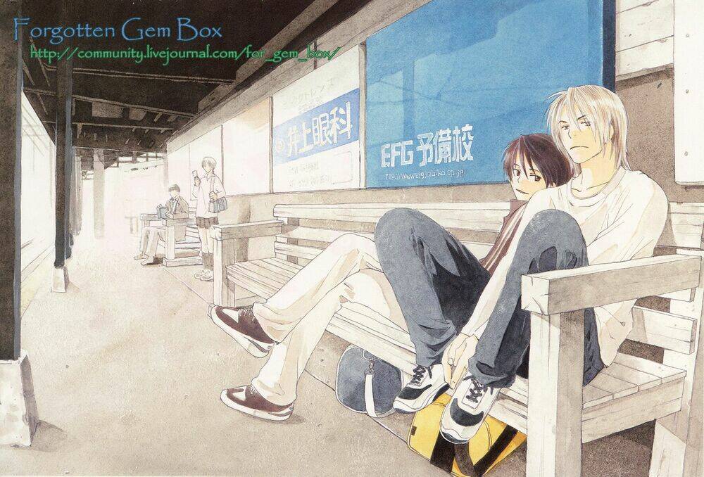 kodomo no iibun chapter 1 3