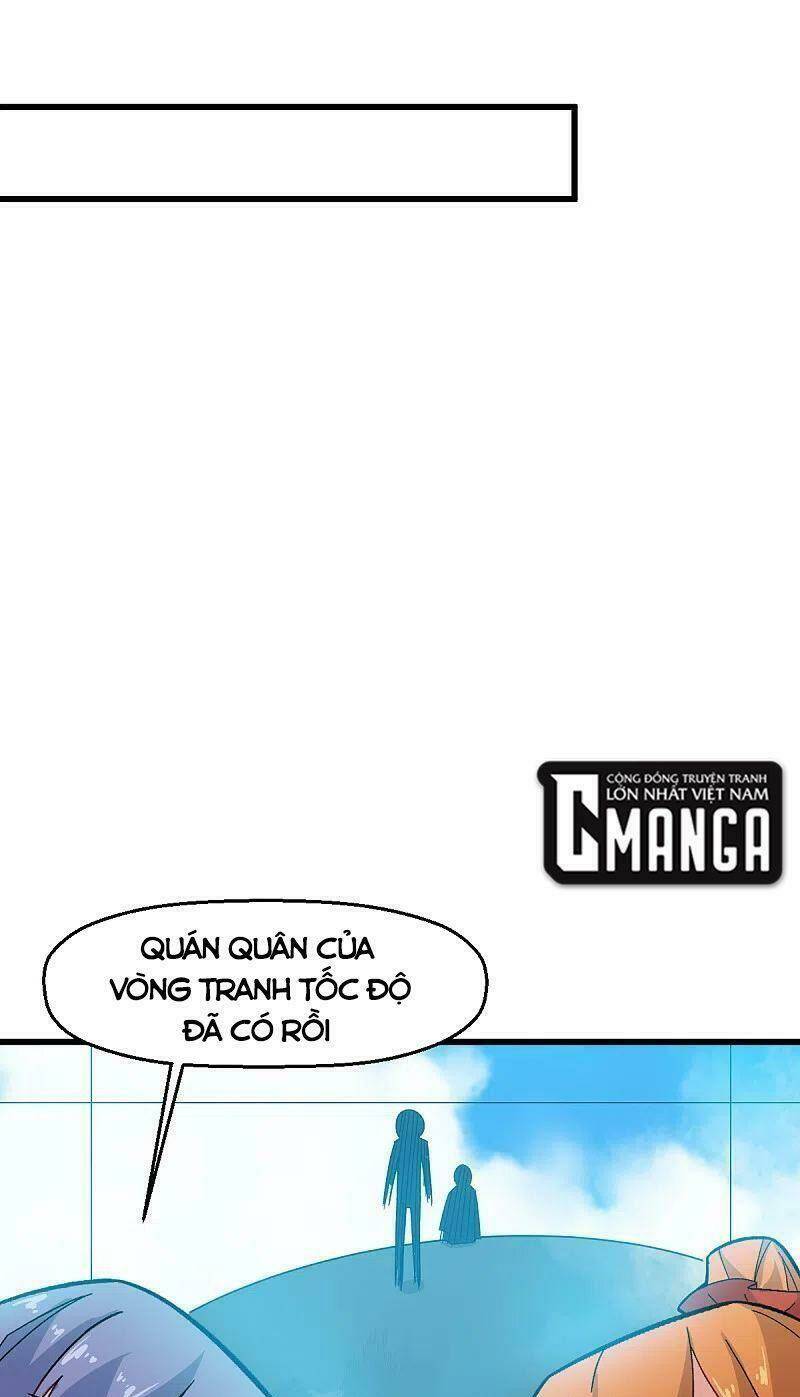 vườn trường cuồng sư hệ thống chapter 223 14