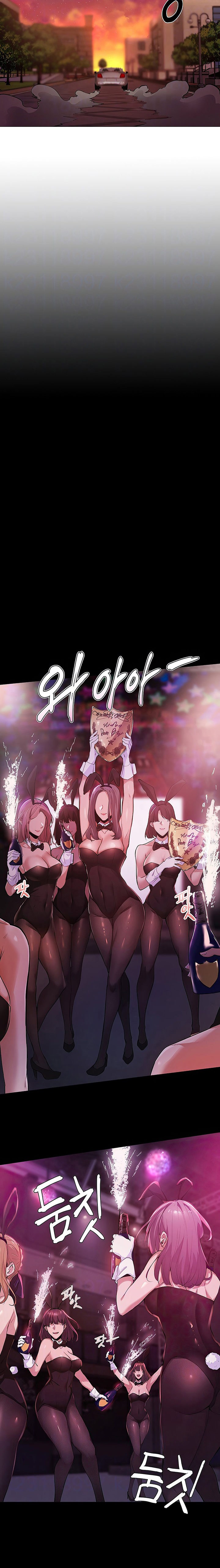 có phòng trống không? chapter 5 3