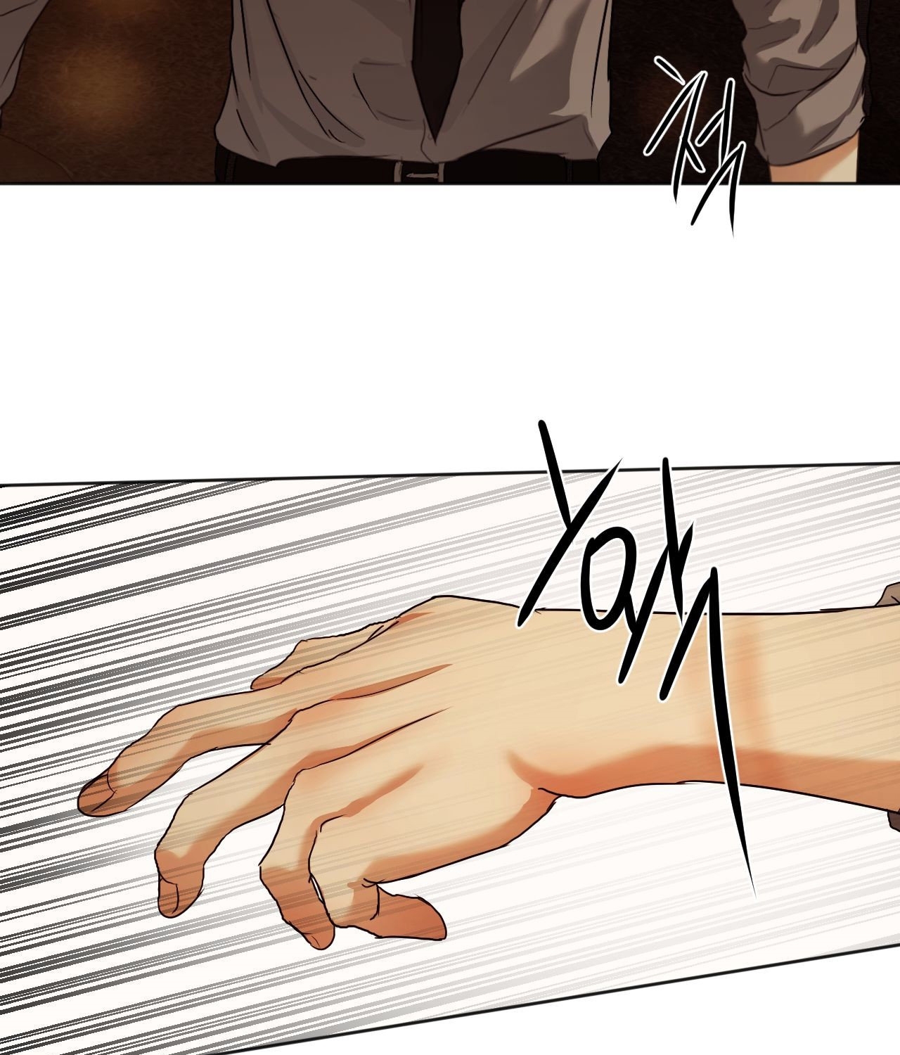 cry me a river chapter 25.2 41