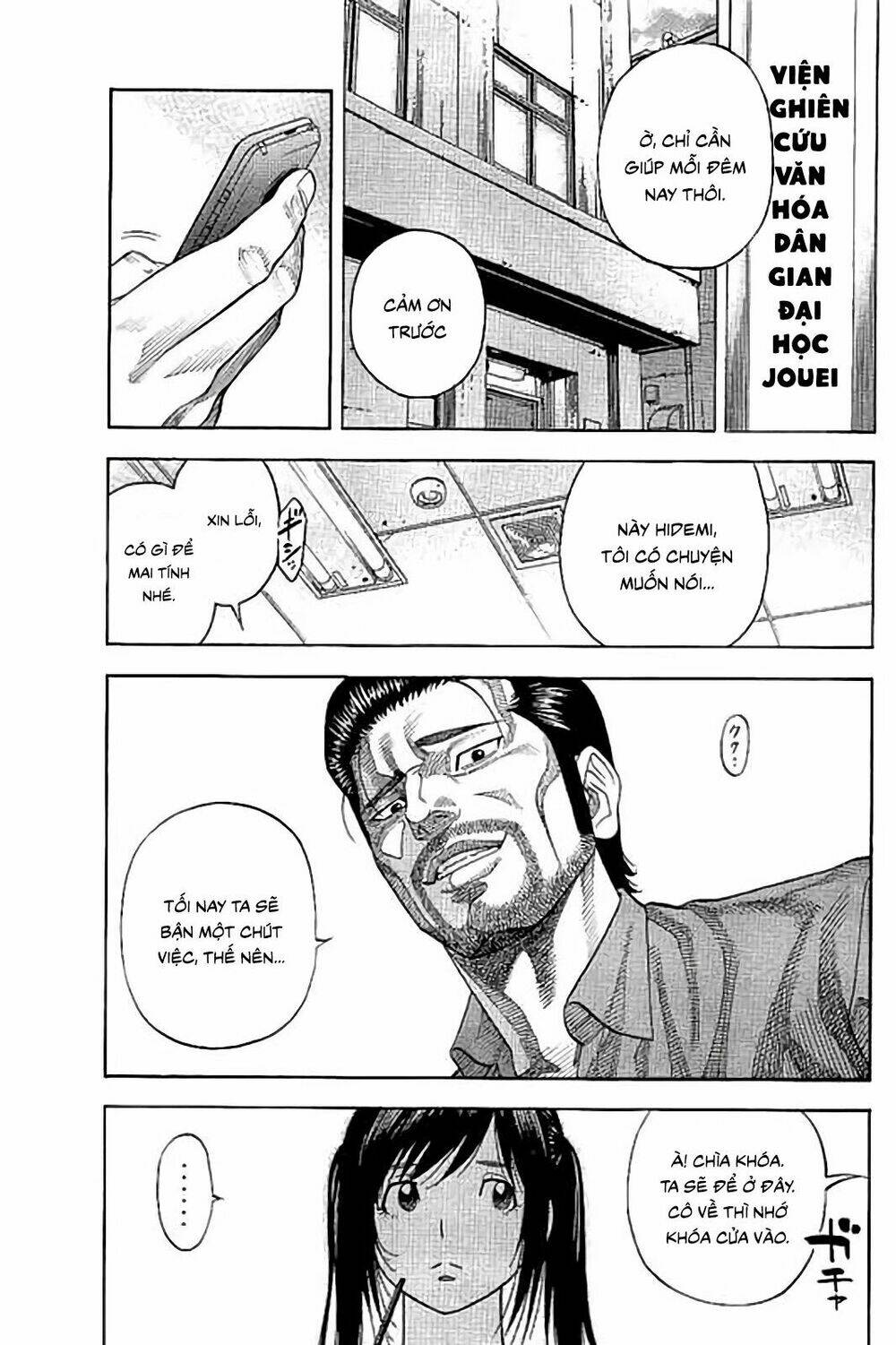 cái chết sau 7 ngày chapter 43 4