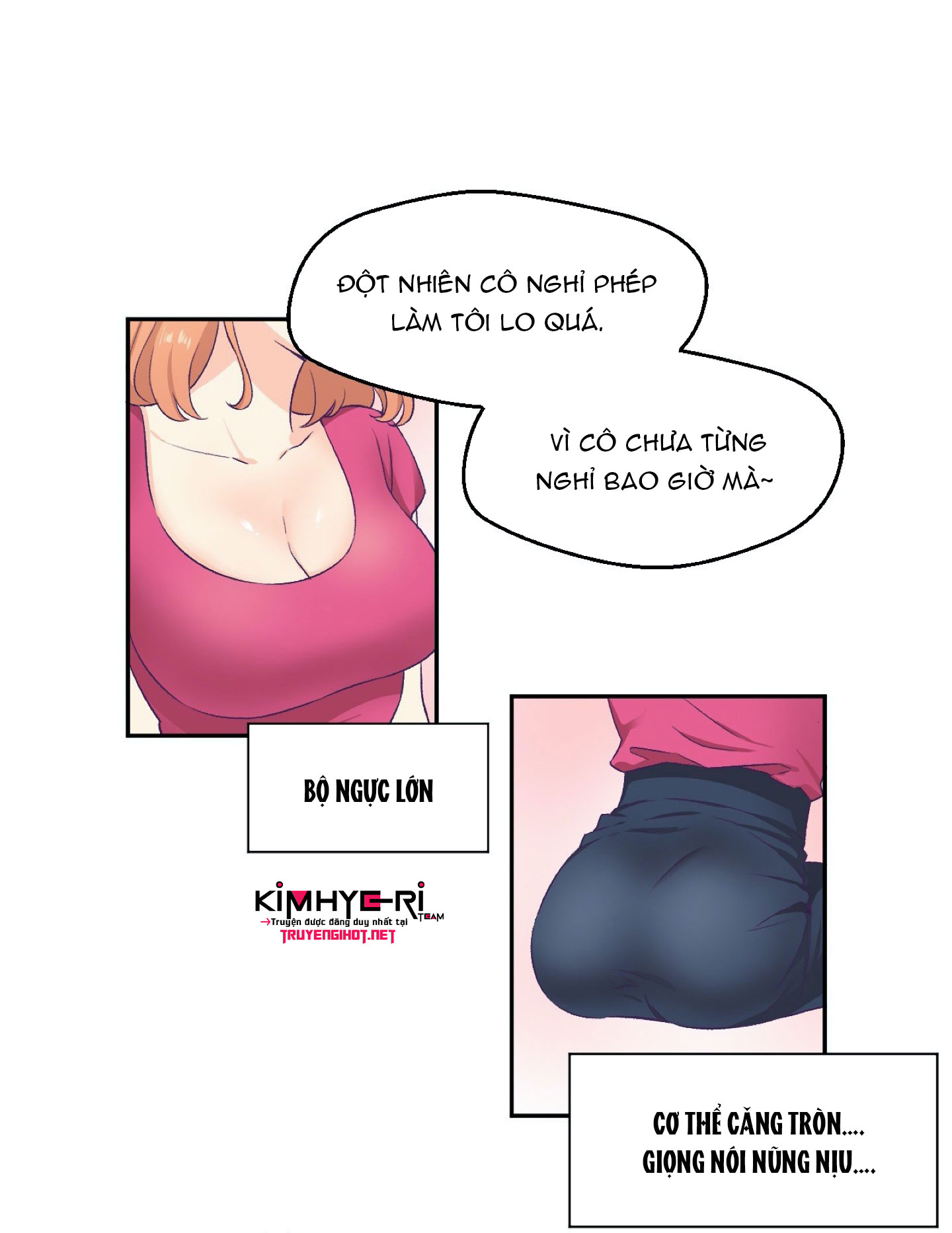 mềm mại tan chảy chapter 3.2 4