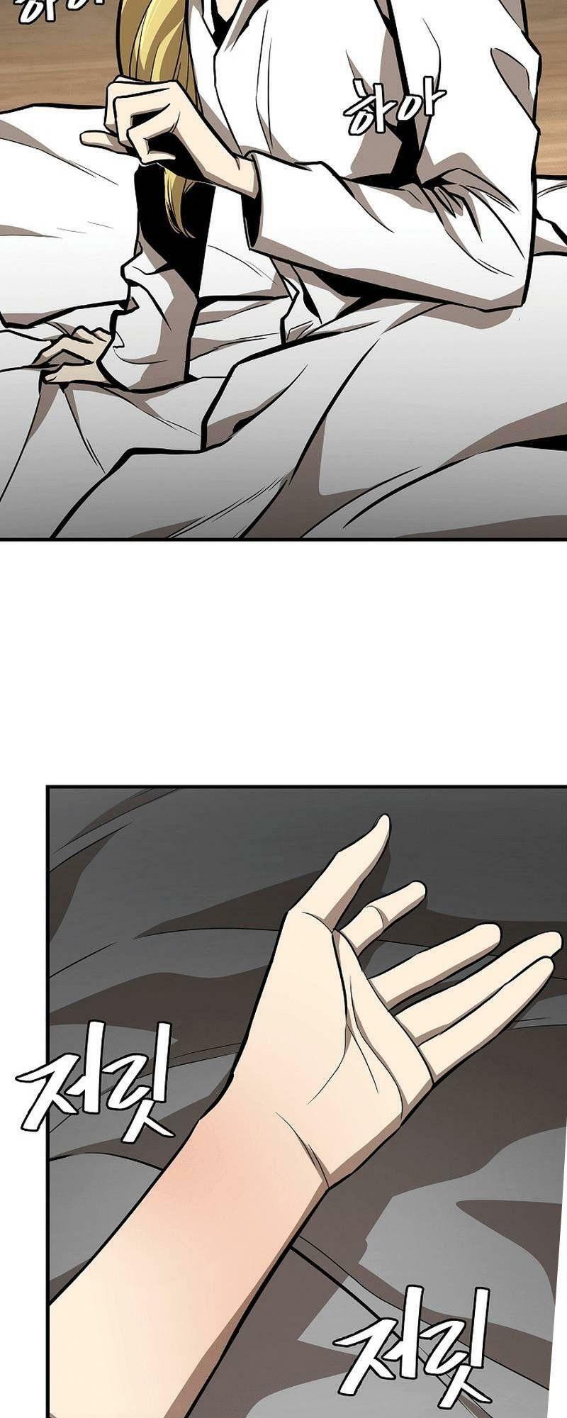 return survival chapter 105 27