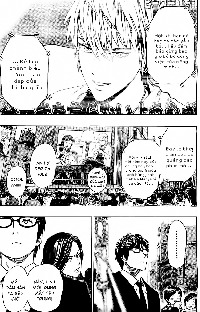 one-punch man chapter 22.7 3