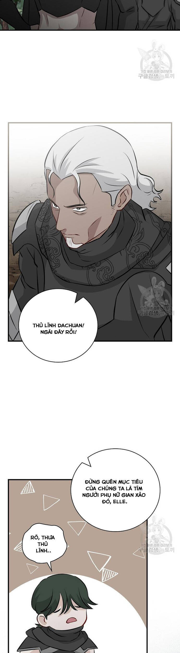 Level Up Chỉ Bằng Cách Ăn Cơm Chapter 162 13