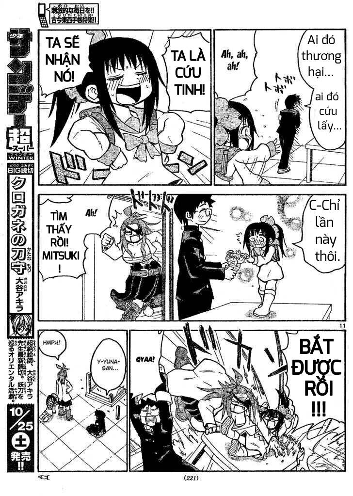 onidere chapter 28 12