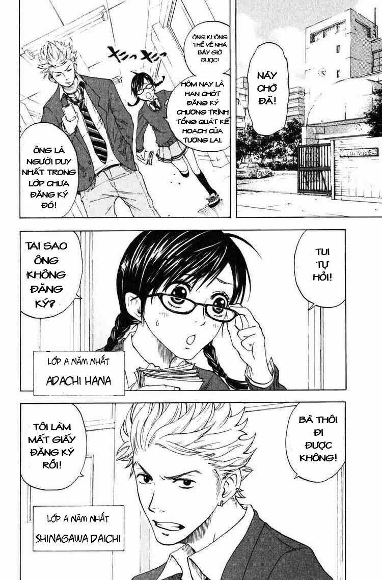 yankee-kun to megane-chan - nhóc quậy và nhỏ 4 mắt chapter 1 7