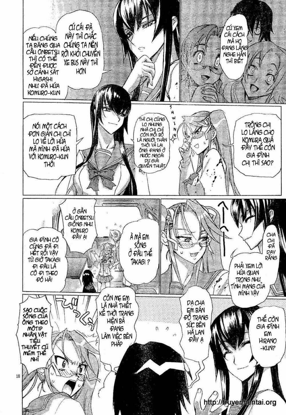 highschool of the dead chapter 5 17