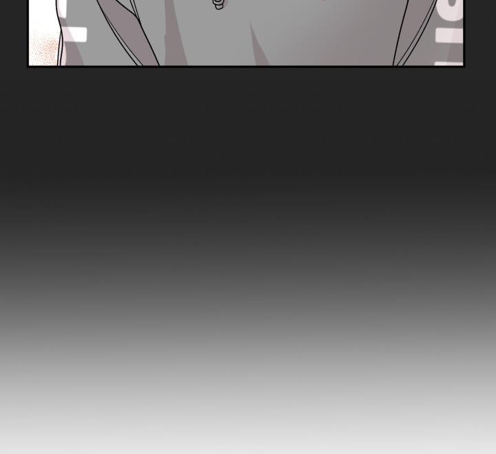 xác suất tình yêu chapter 57 42