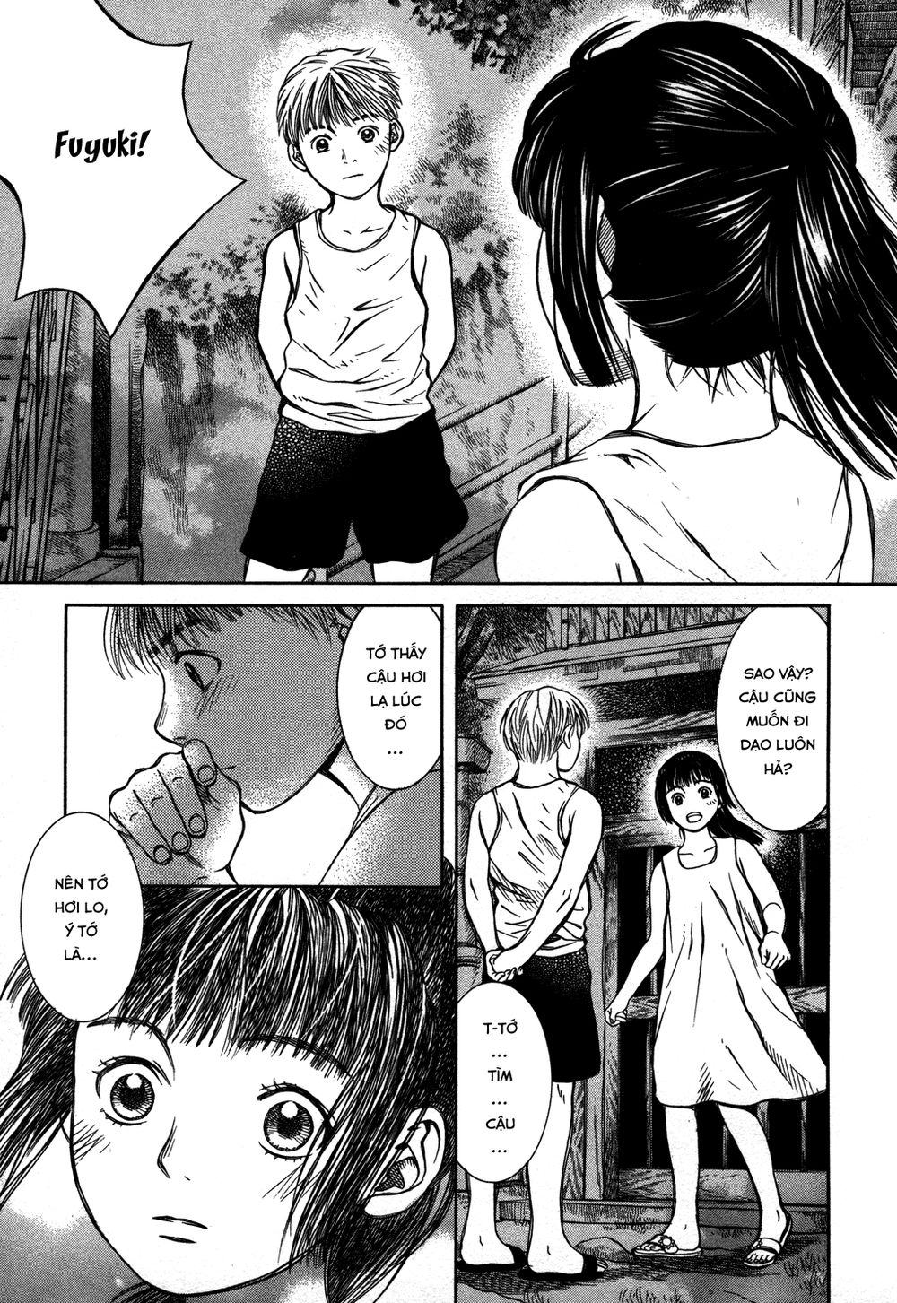 chinatsu no uta chapter 16 8