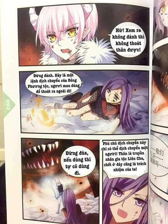 cố lên nào đại ma vương ngoại truyện chapter 3 31