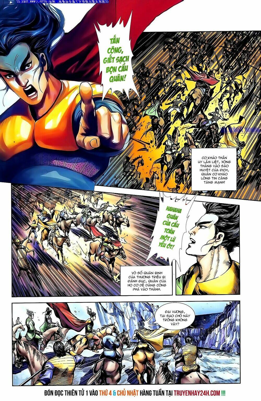 thiên tử truyền kỳ 1 - cơ phát khai chu bản chapter 144 27