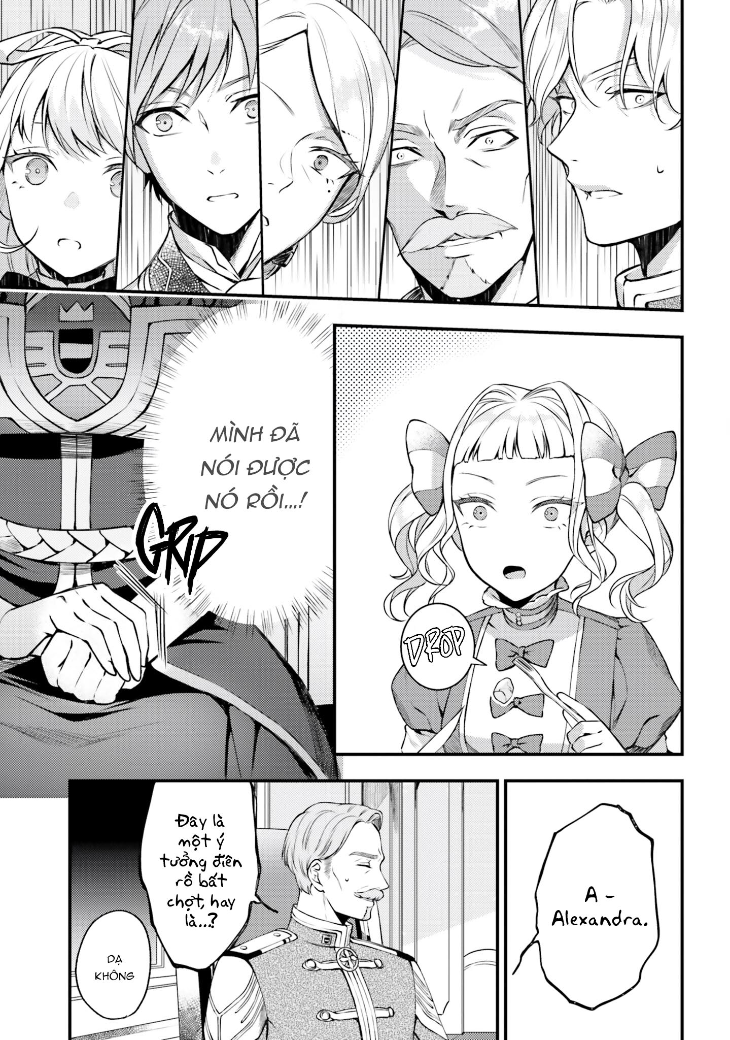 với một ngày còn lại, ta sẽ phá nát các lá lá cờ hủy diệt chapter 3.2 6