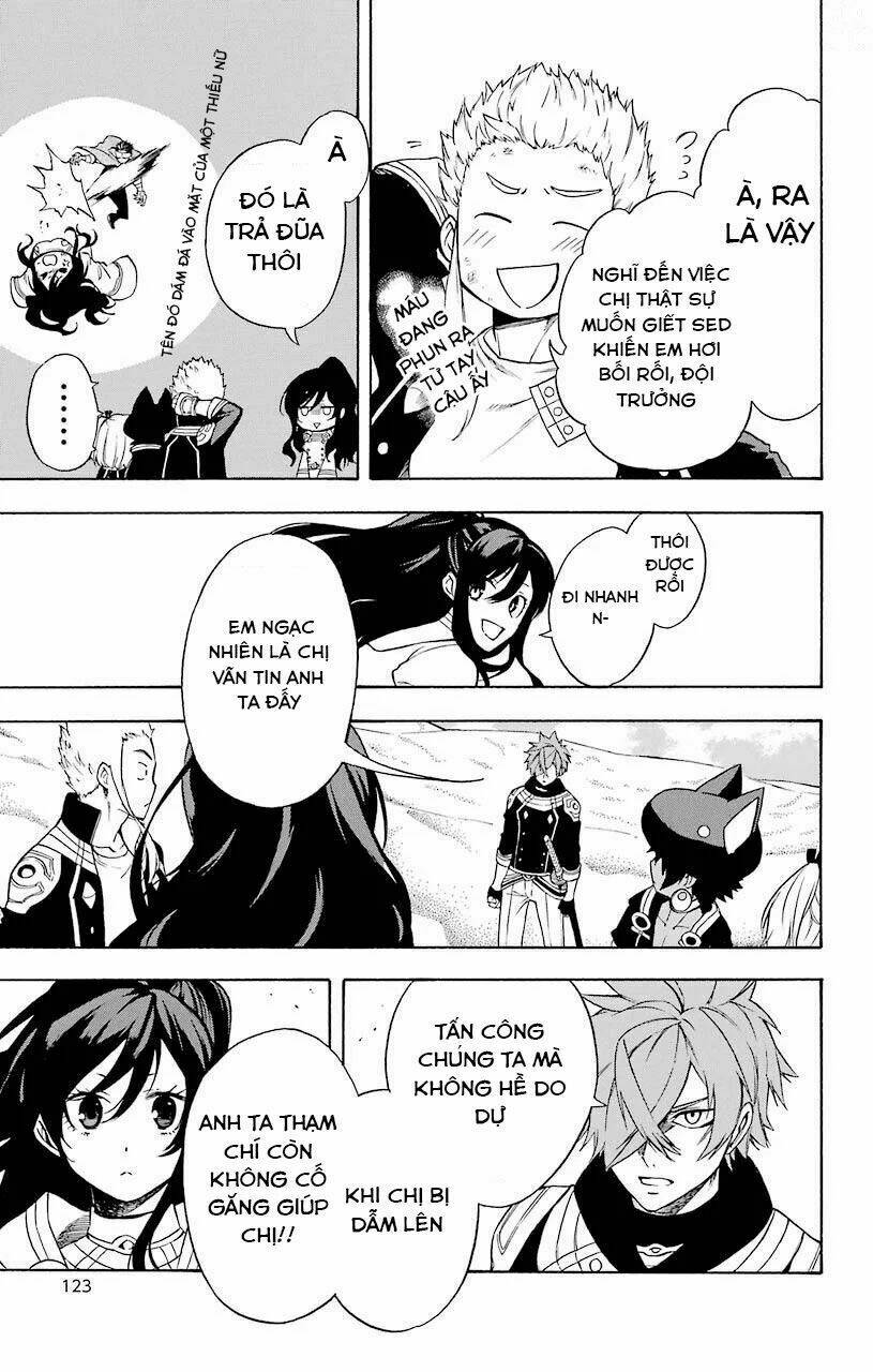 great priest imhotep chapter 14 37