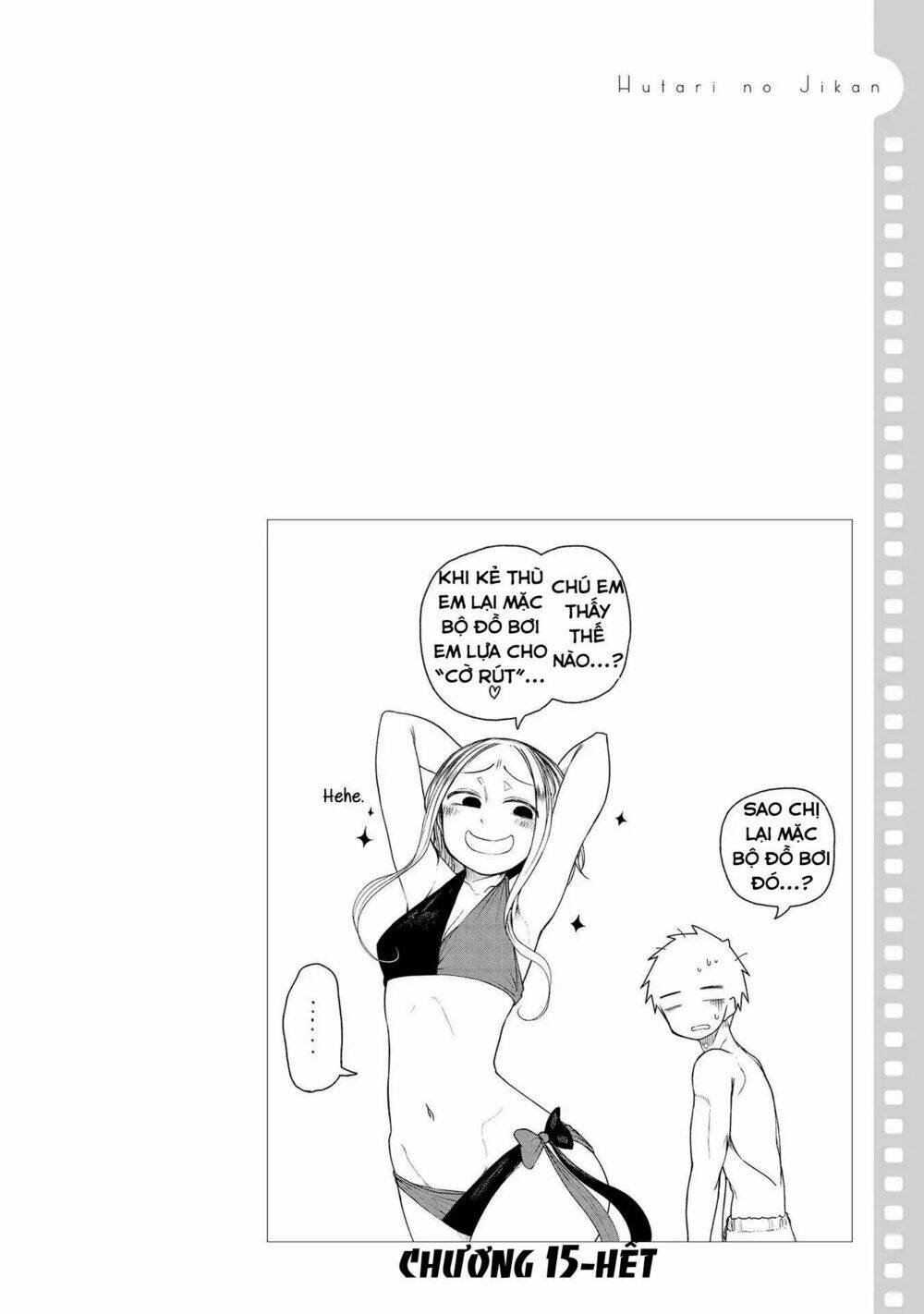 futari no jikan (onio) chapter 15 16