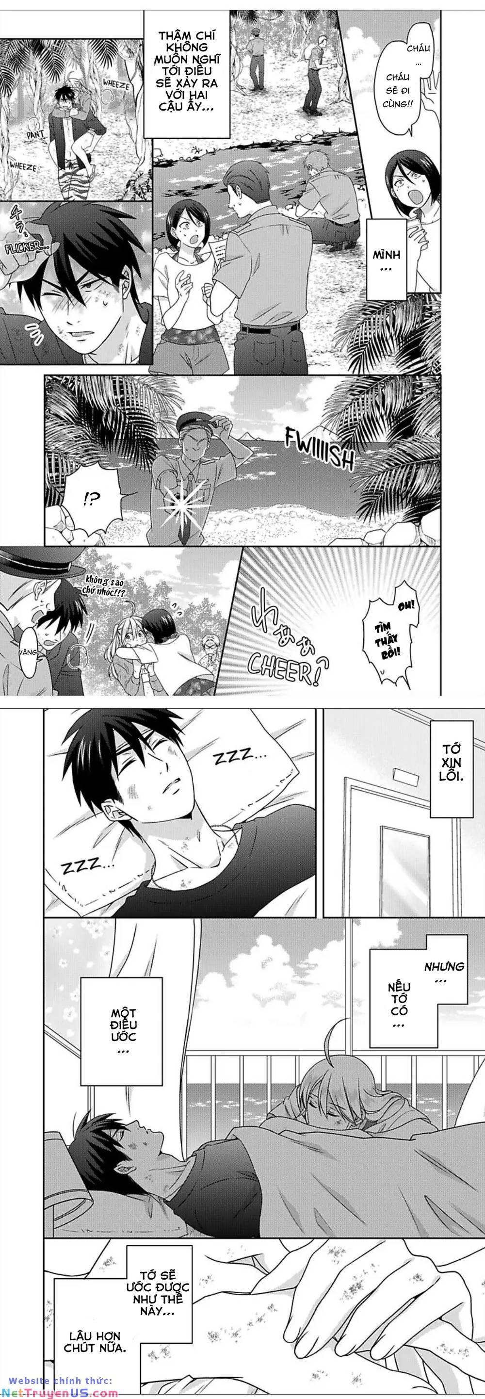 genderbender yankee school ore no hajimete, nerawaretemasu chapter 43 7