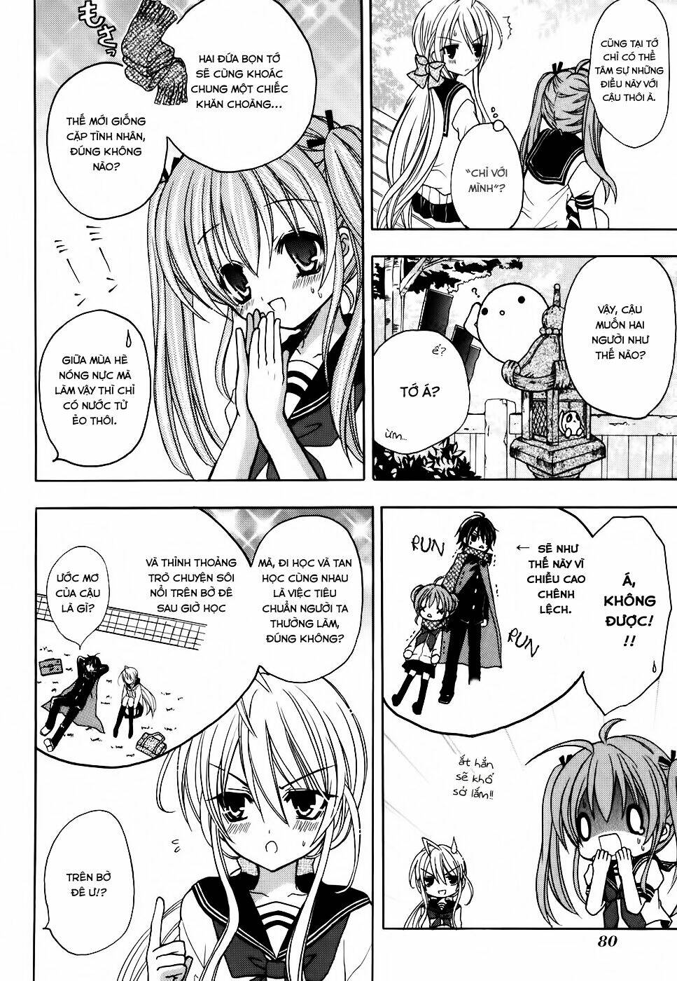 tokyo innocent chapter 27 15