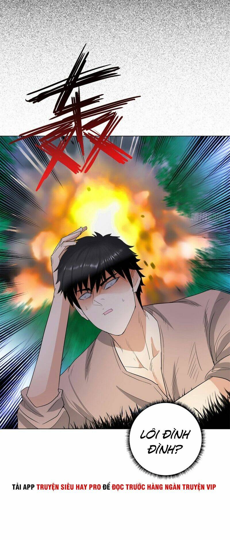 học viện cao thủ chapter 222 18