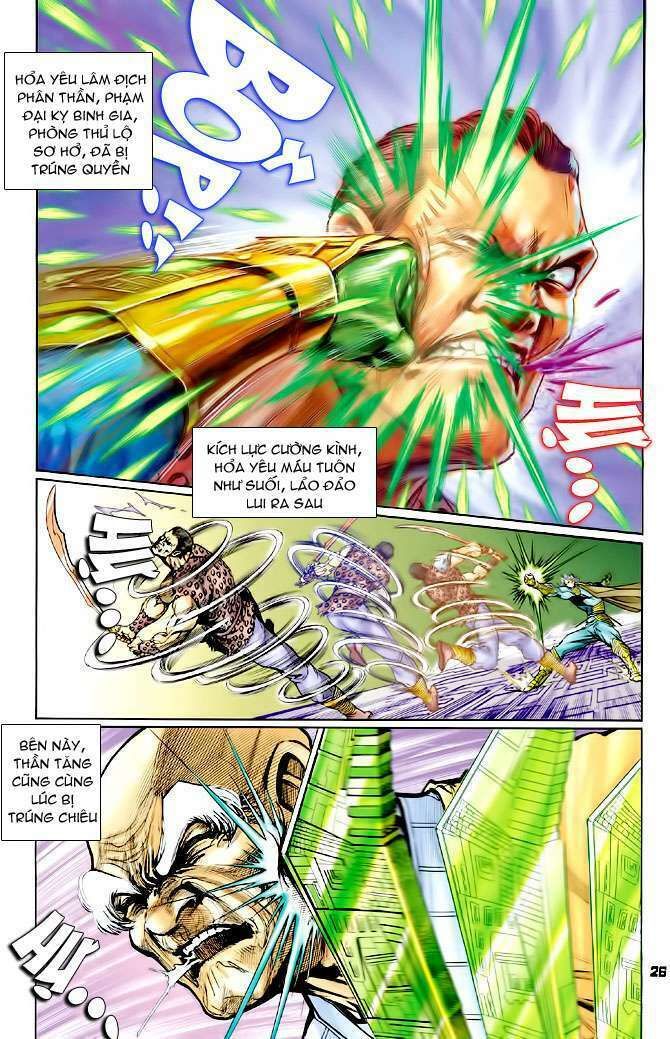 thần binh huyền kỳ i chapter 78 26