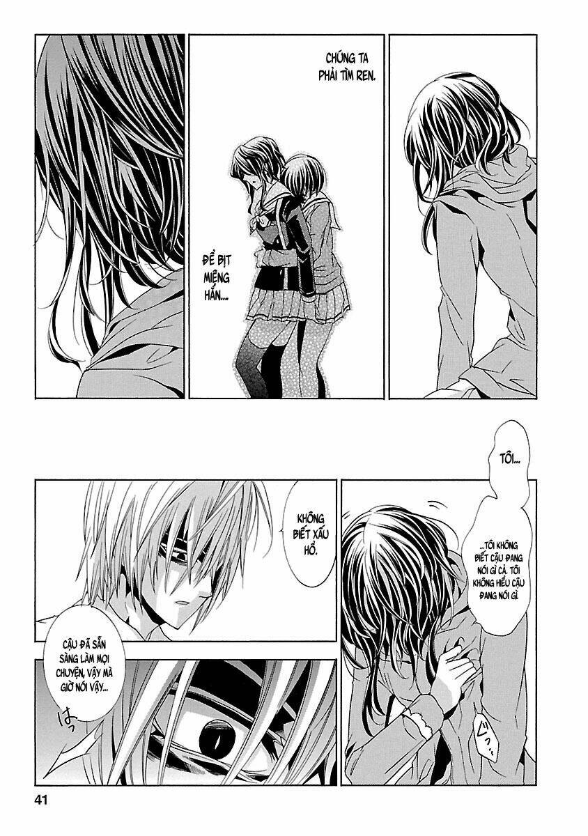 fukushuu kyoushitsu chapter 24 10