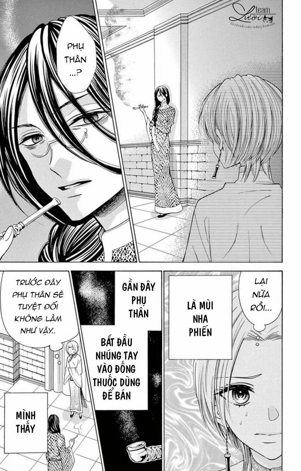 kuzu to kemomimi chapter 16 7