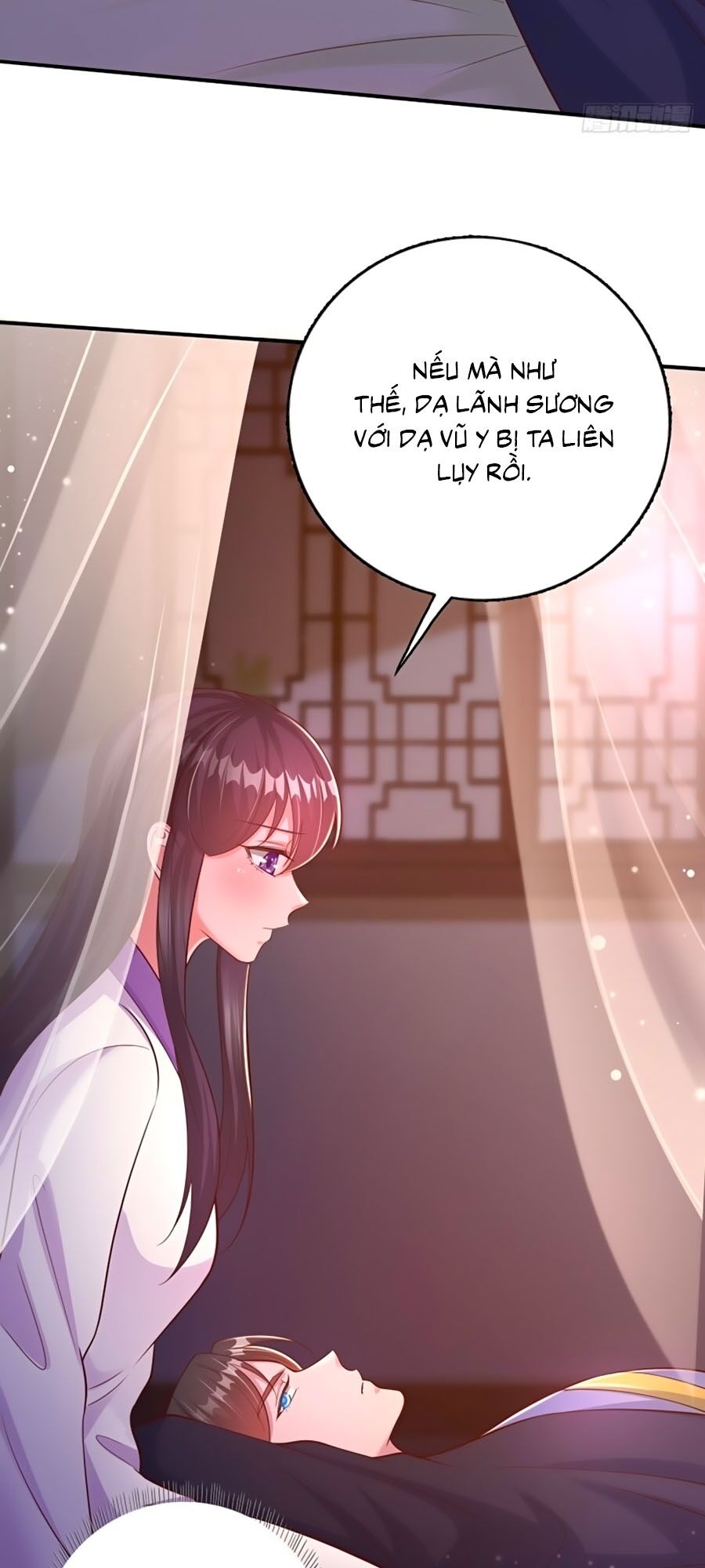 phượng ngự tà vương chapter 51 30