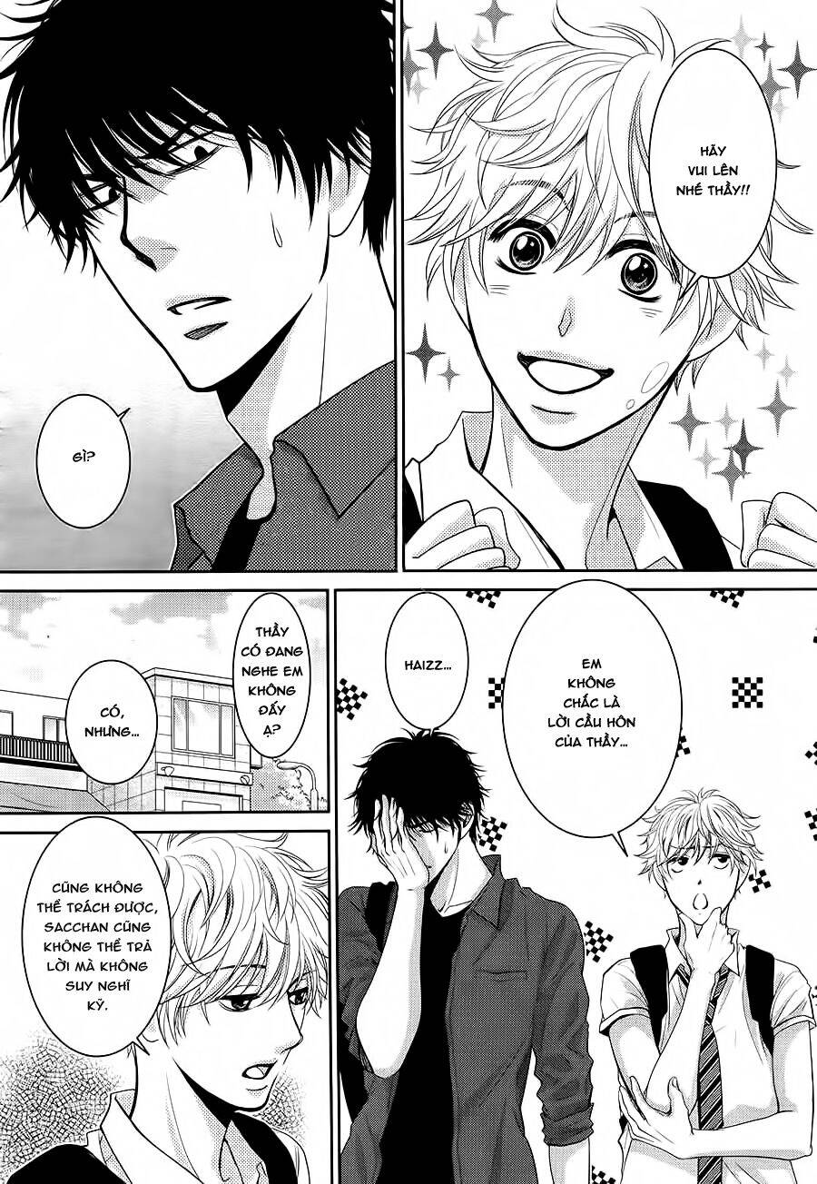 asami-sensei no himitsu chapter 13 49