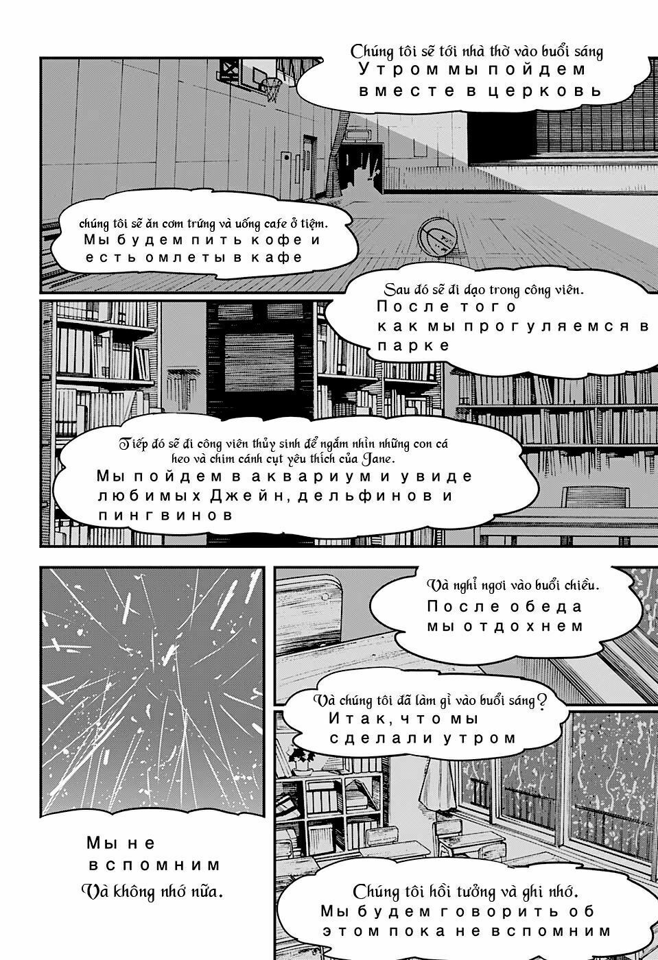 chainsaw man - thợ săn quỷ chapter 43 11