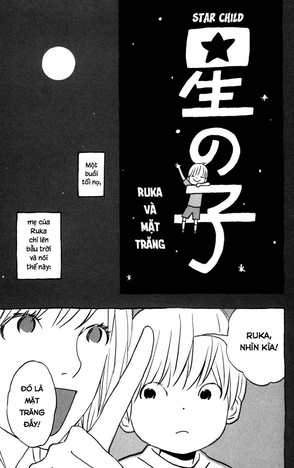 star child chapter 5 1