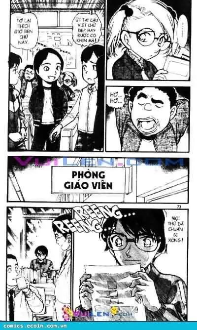 conan chapter 548 3