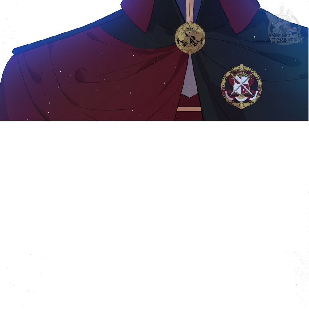 một ngày nọ tôi bỗng thành nàng công chúa chapter 87 60