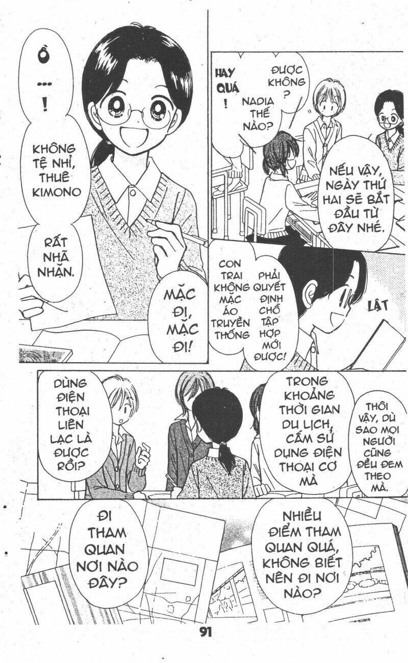 beautiful 100% chapter 7 90